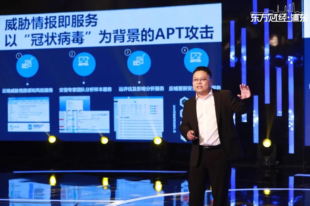 亮相《创赢未来》| esb世博网信息袁明坤：下一代清静服务会走向何方？